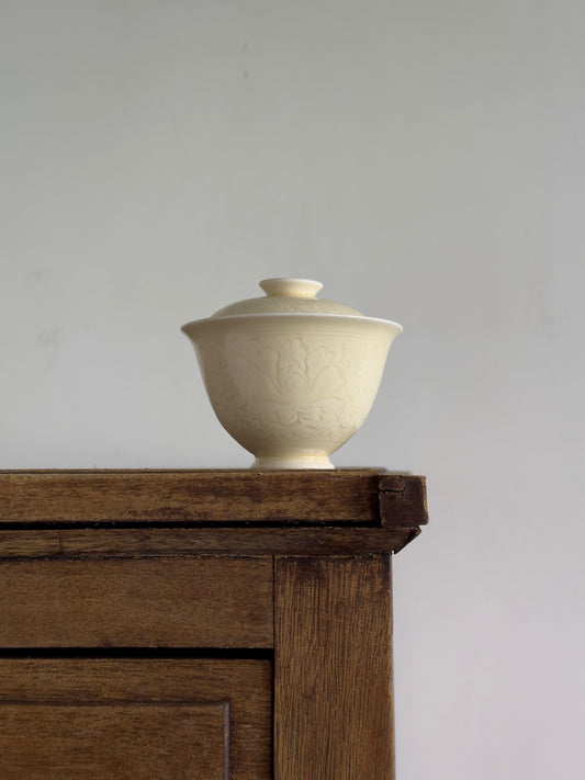 Pale Bloom | Honey Yellow Glaze  Floral Relief Gaiwan
